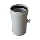 Конденсатосборник  80 мм прямоточный с краном 3/8” ATI с доставкой в Тюмень