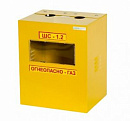 Ящик газ 110 (ШС-1,2 без дверцы с задней стенкой) с доставкой в Тюмень